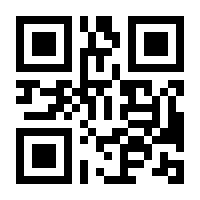 QR-Code zur Buchseite 9783941616172