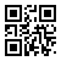 QR-Code zur Buchseite 9783941641570