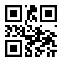 QR-Code zur Buchseite 9783941656093