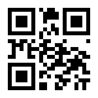 QR-Code zur Buchseite 9783941656277