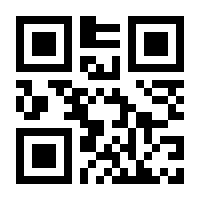 QR-Code zur Buchseite 9783941656321