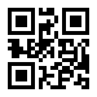 QR-Code zur Buchseite 9783941656383