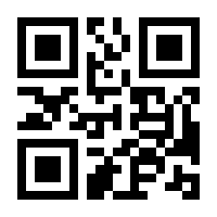 QR-Code zur Buchseite 9783941656505