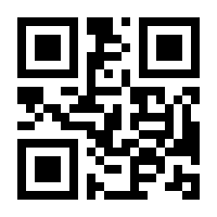 QR-Code zur Buchseite 9783941683051