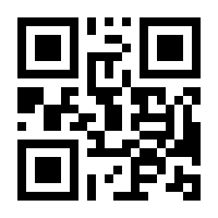 QR-Code zur Buchseite 9783941683242