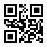 QR-Code zur Buchseite 9783941687028