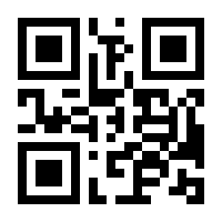 QR-Code zur Buchseite 9783941687066