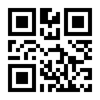 QR-Code zur Buchseite 9783941687288