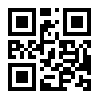 QR-Code zur Buchseite 9783941723191