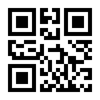 QR-Code zur Buchseite 9783941723221