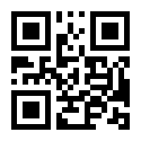 QR-Code zur Buchseite 9783941723269