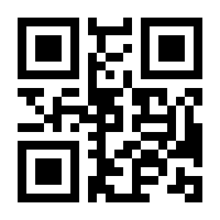 QR-Code zur Buchseite 9783941755055