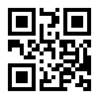 QR-Code zur Buchseite 9783941775084