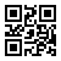 QR-Code zur Buchseite 9783941775091