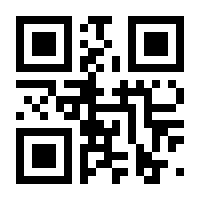 QR-Code zur Buchseite 9783941869578