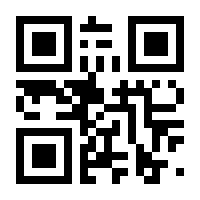 QR-Code zur Buchseite 9783941875517