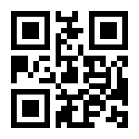 QR-Code zur Buchseite 9783941897595