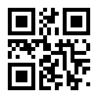 QR-Code zur Buchseite 9783941897953