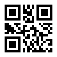 QR-Code zur Buchseite 9783941921689