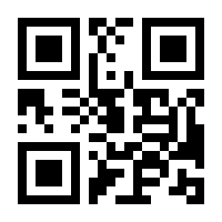 QR-Code zur Buchseite 9783942001694