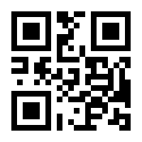 QR-Code zur Buchseite 9783942001861