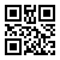 QR-Code zur Buchseite 9783942001946