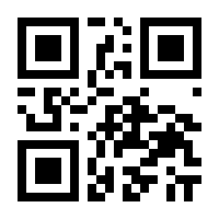 QR-Code zur Buchseite 9783942006453