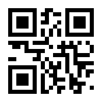 QR-Code zur Buchseite 9783942016407