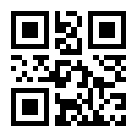 QR-Code zur Buchseite 9783942048989