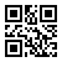 QR-Code zur Buchseite 9783942062176