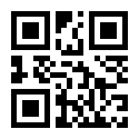 QR-Code zur Buchseite 9783942062510