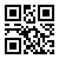 QR-Code zur Buchseite 9783942062534