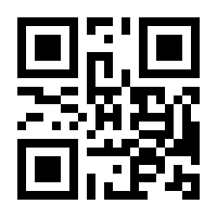 QR-Code zur Buchseite 9783942062602