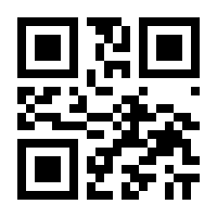 QR-Code zur Buchseite 9783942085670