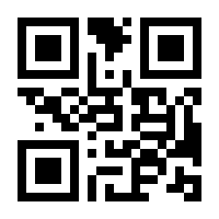 QR-Code zur Buchseite 9783942093064