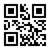 QR-Code zur Buchseite 9783942106641