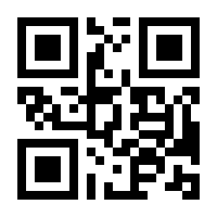 QR-Code zur Buchseite 9783942122139