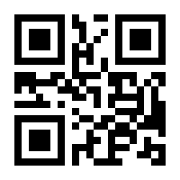 QR-Code zur Buchseite 9783942122177