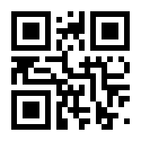 QR-Code zur Buchseite 9783942122221