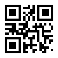 QR-Code zur Buchseite 9783942122313