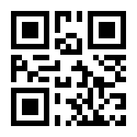 QR-Code zur Buchseite 9783942122399