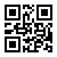 QR-Code zur Buchseite 9783942133012