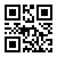 QR-Code zur Buchseite 9783942133210