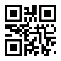 QR-Code zur Buchseite 9783942133227