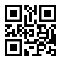 QR-Code zur Buchseite 9783942264266