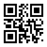 QR-Code zur Buchseite 9783942271400