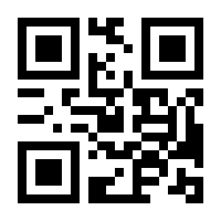 QR-Code zur Buchseite 9783942326285