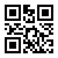 QR-Code zur Buchseite 9783942347228