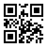 QR-Code zur Buchseite 9783942352529