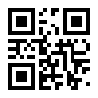 QR-Code zur Buchseite 9783942352765